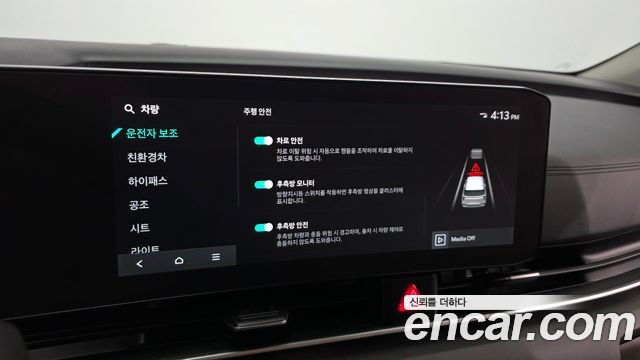 Kia Canival 2025 — photo 22