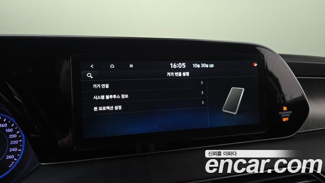 Hyundai Palisade 2019 — photo 22