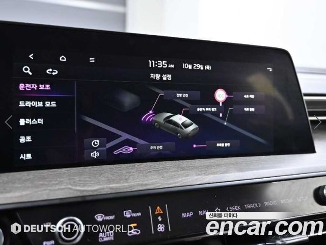 Kia K8 2022 — photo 17