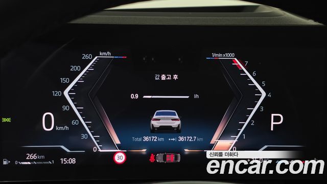 BMW 3-Series 2024 — photo 11