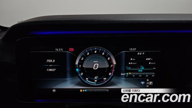 Mercedes-Benz E-Class 2017 — photo 8