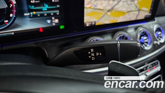 Mercedes-Benz E-Class 2017 — photo 9