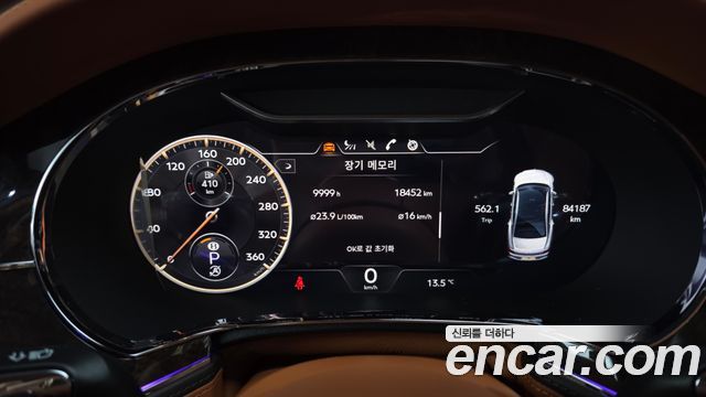 Bentley Flying Spur 2022 — photo 8