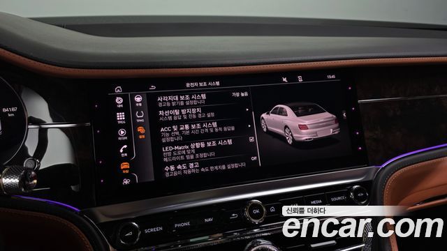 Bentley Flying Spur 2022 — photo 16