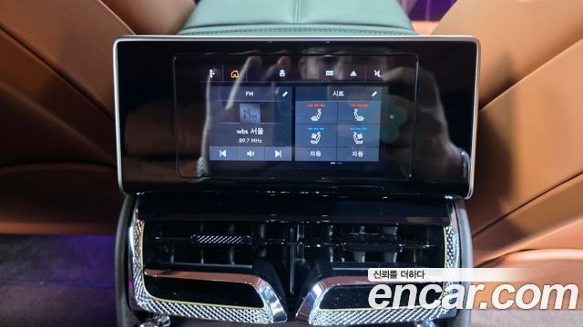 Bentley Flying Spur 2022 — photo 19