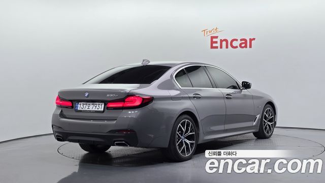 BMW 5-Series 2022 — photo 2