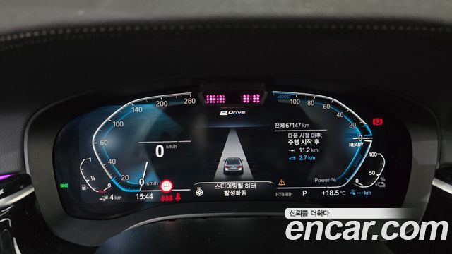BMW 5-Series 2022 — photo 11