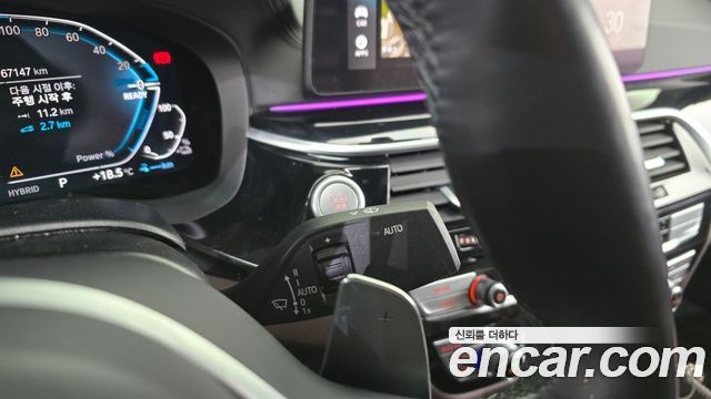 BMW 5-Series 2022 — photo 29