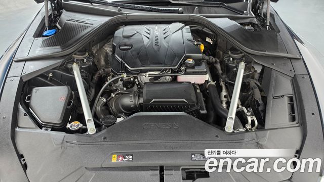 Genesis G80 2022 — photo 6