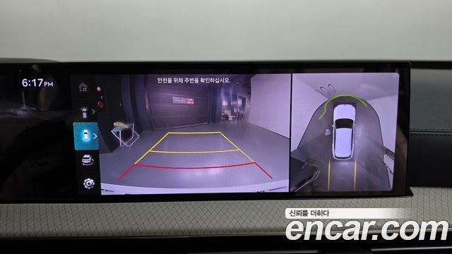 Genesis GV80 2024 — photo 20