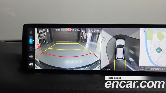 Genesis GV70 2021 — photo 20