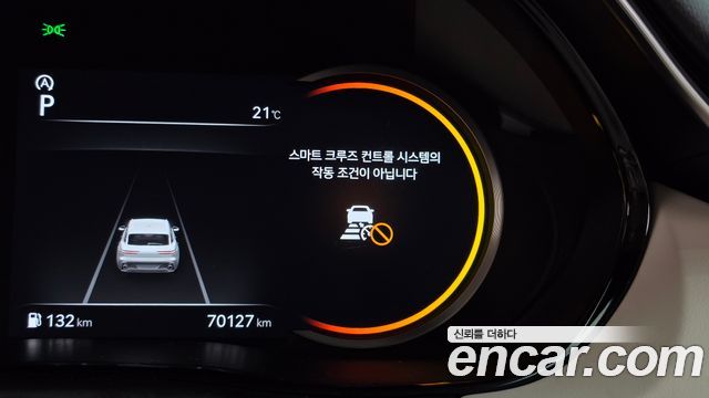 Genesis GV70 2021 — photo 23