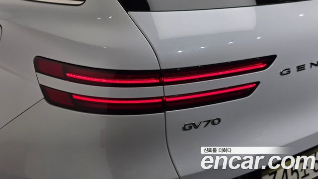 Genesis GV70 2021 — photo 9
