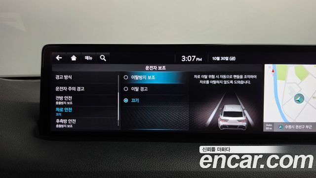 Genesis GV70 2021 — photo 32