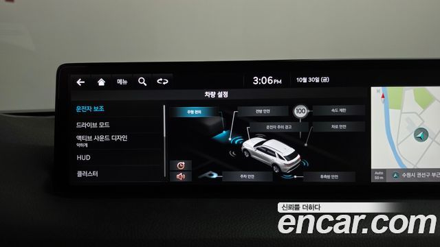 Genesis GV70 2021 — photo 34