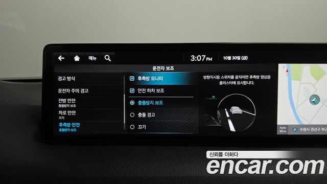 Genesis GV70 2021 — photo 35