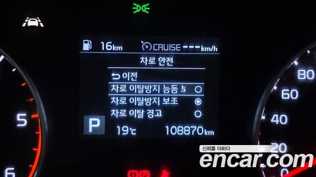 Kia Sportage 2020 — photo 22
