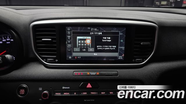 Kia Sportage 2020 — photo 27