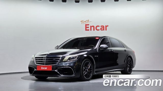 Mercedes-Benz S-Class 2020 — photo 1