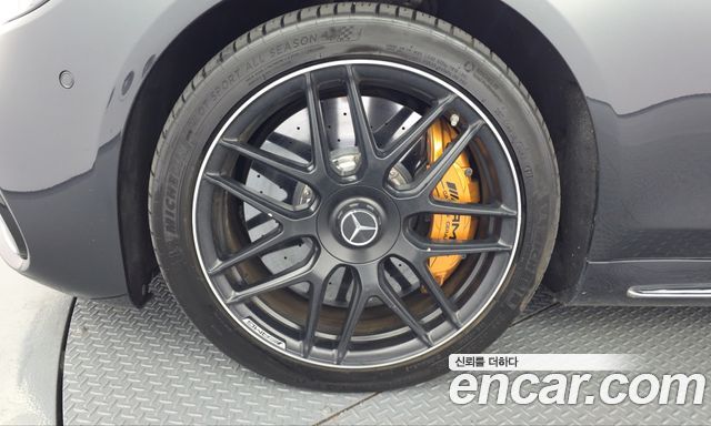 Mercedes-Benz S-Class 2020 — photo 5