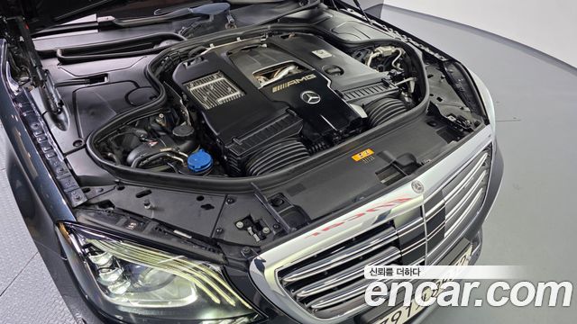 Mercedes-Benz S-Class 2020 — photo 6