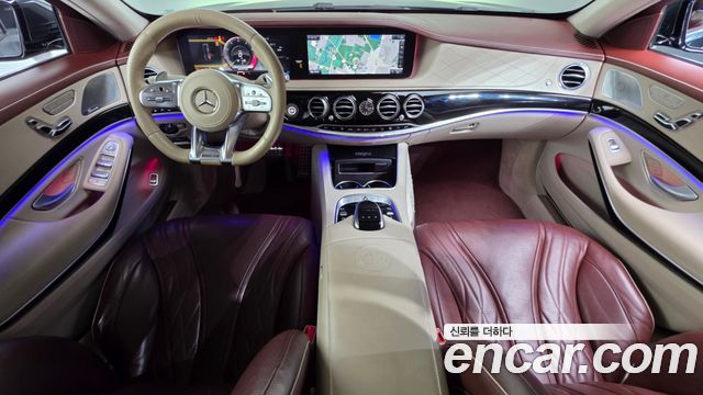 Mercedes-Benz S-Class 2020 — photo 10