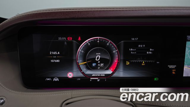 Mercedes-Benz S-Class 2020 — photo 11