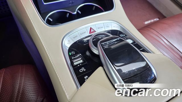 Mercedes-Benz S-Class 2020 — photo 12