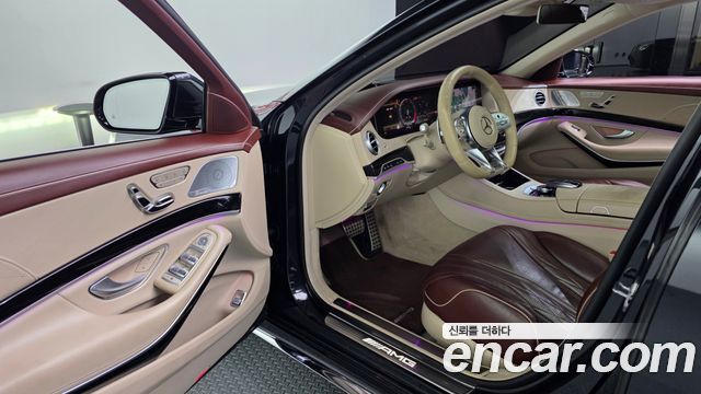 Mercedes-Benz S-Class 2020 — photo 13