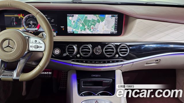 Mercedes-Benz S-Class 2020 — photo 20