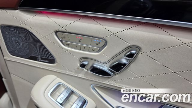 Mercedes-Benz S-Class 2020 — photo 25