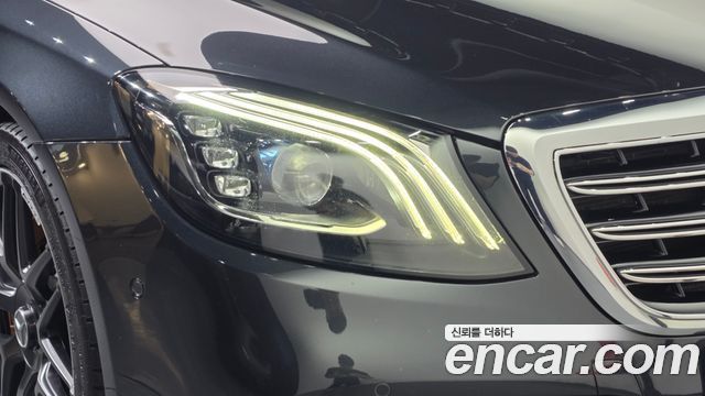 Mercedes-Benz S-Class 2020 — photo 8