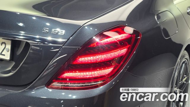 Mercedes-Benz S-Class 2020 — photo 9