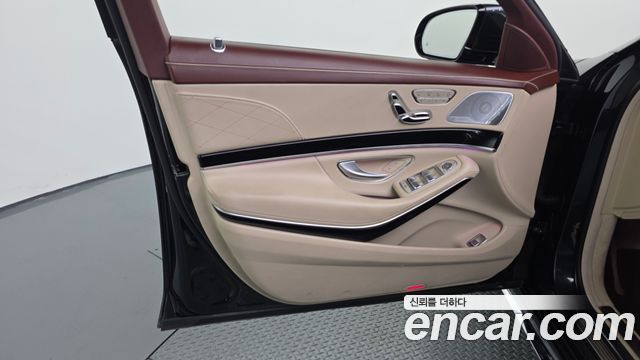 Mercedes-Benz S-Class 2020 — photo 14