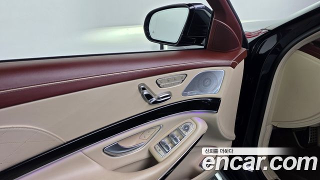 Mercedes-Benz S-Class 2020 — photo 28