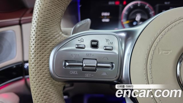 Mercedes-Benz S-Class 2020 — photo 31