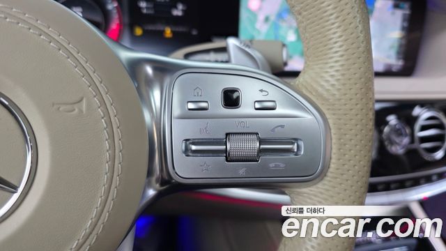 Mercedes-Benz S-Class 2020 — photo 32