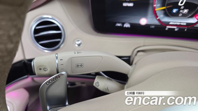 Mercedes-Benz S-Class 2020 — photo 35