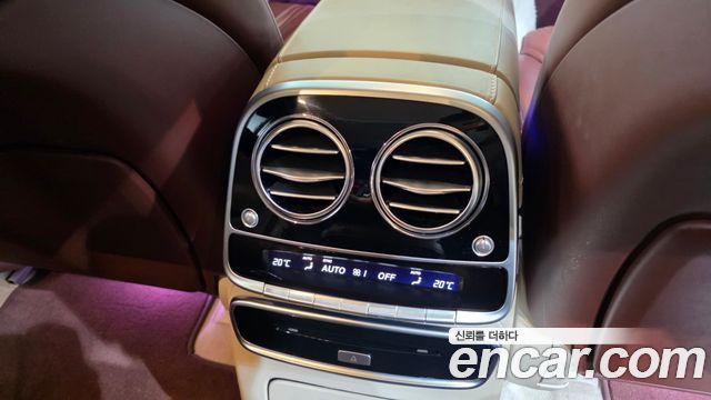 Mercedes-Benz S-Class 2020 — photo 36