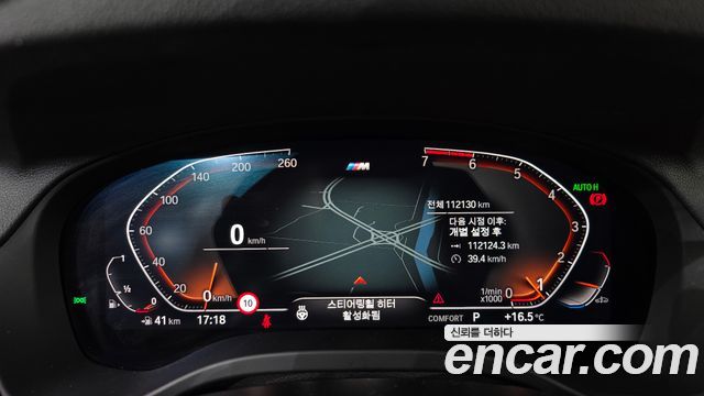 BMW X3 2021 — photo 11