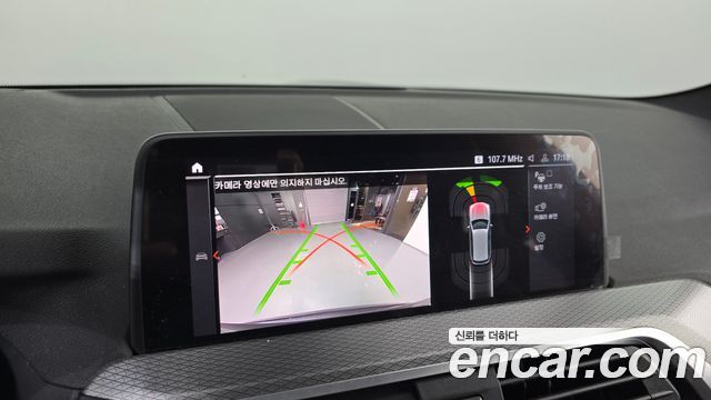 BMW X3 2021 — photo 20