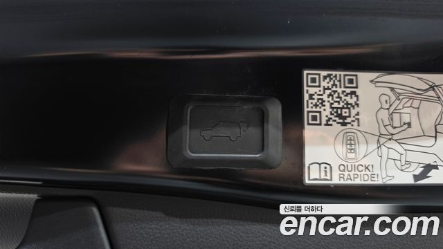 Toyota RAV4 2025 — photo 23