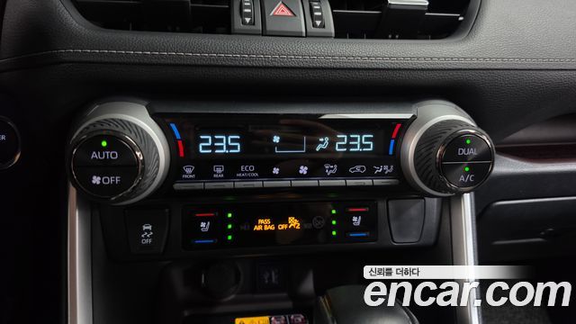 Toyota RAV4 2025 — photo 31