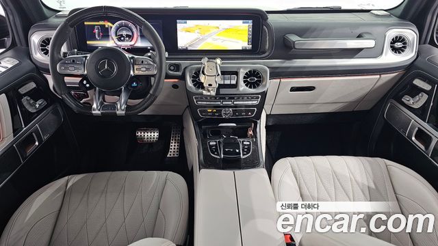 Mercedes-Benz G-Class 2023 — photo 7