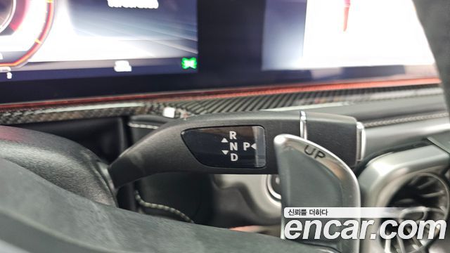 Mercedes-Benz G-Class 2023 — photo 9