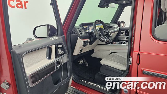 Mercedes-Benz G-Class 2023 — photo 10