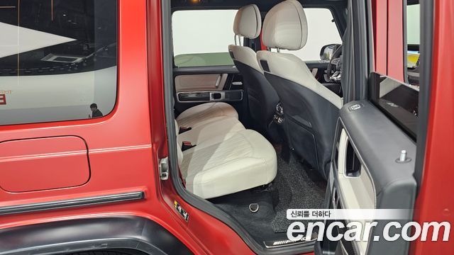 Mercedes-Benz G-Class 2023 — photo 11