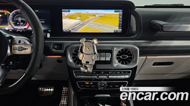 Mercedes-Benz G-Class 2023 — photo 13