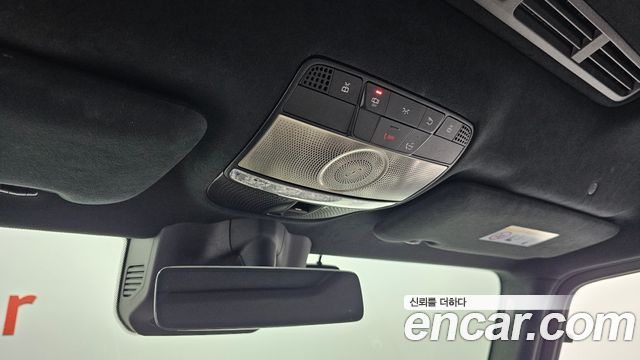 Mercedes-Benz G-Class 2023 — photo 17