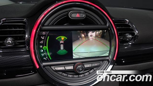 Mini Clubman 2021 — photo 21